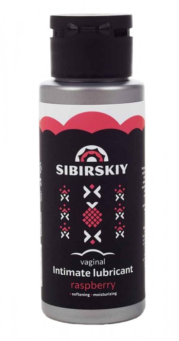 Интимный лубрикант на водной основе SIBIRSKIY с ароматом лесной малины - 100 мл. - Sibirskiy - купить с доставкой в Кисловодске