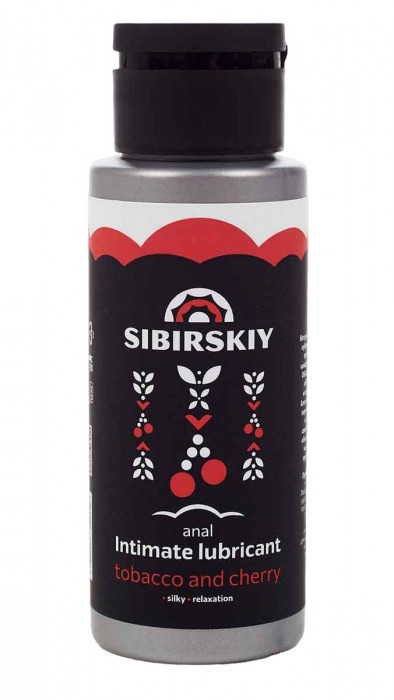 Анальный лубрикант на водной основе SIBIRSKIY с ароматом вишни и табака - 100 мл. - Sibirskiy - купить с доставкой в Кисловодске