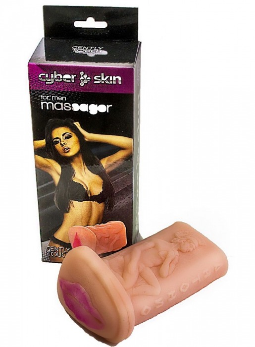 Мастурбатор-вагина из киберкожи - LOVETOY (А-Полимер) - в Кисловодске купить с доставкой