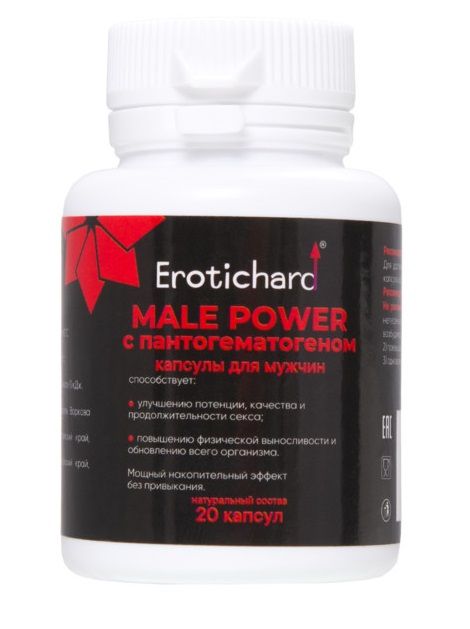 Капсулы для мужчин Erotichard male power с пантогематогеном - 20 капсул (0,370 гр.) - Erotic Hard - купить с доставкой в Кисловодске