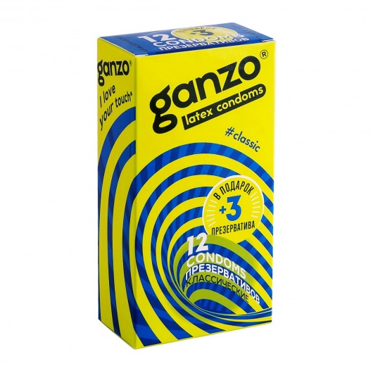 Классические презервативы с обильной смазкой Ganzo Classic - 15 шт. - Ganzo - купить с доставкой в Кисловодске
