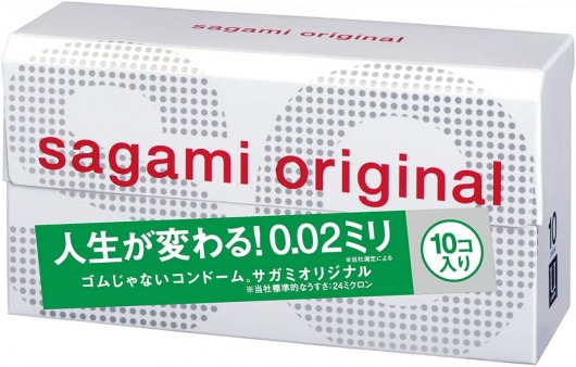 Ультратонкие презервативы Sagami Original 0.02 - 10 шт. - Sagami - купить с доставкой в Кисловодске