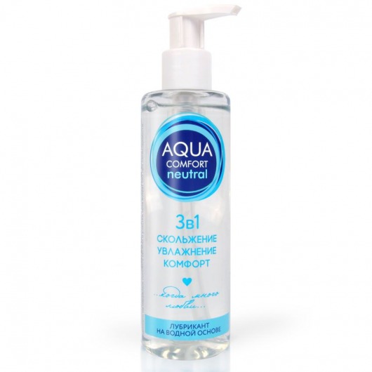 Лубрикант на водной основе Aqua Comfort Neutral - 195 гр. - Биоритм - купить с доставкой в Кисловодске