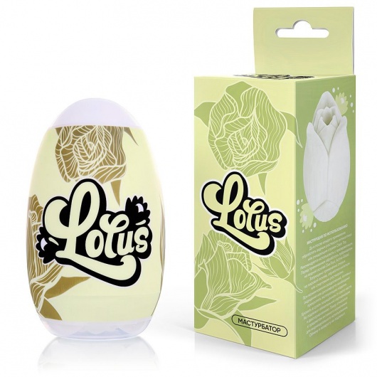 Белый нереалистичный мастурбатор в форме бутона цветка Lotus - 1137 - в Кисловодске купить с доставкой