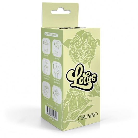 Белый нереалистичный мастурбатор в форме бутона цветка Lotus - 1137 - в Кисловодске купить с доставкой