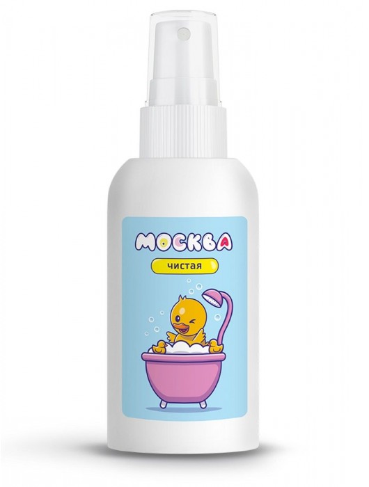 Антибактериальный спрей для очистки секс-игрушек с ароматом дыни  Москва Чистая  - 100 мл. - Москва - купить с доставкой в Кисловодске