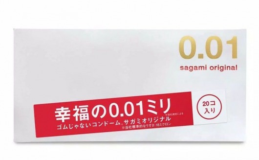 Ультратонкие презервативы Sagami Original 0.01 - 20 шт. - Sagami - купить с доставкой в Кисловодске