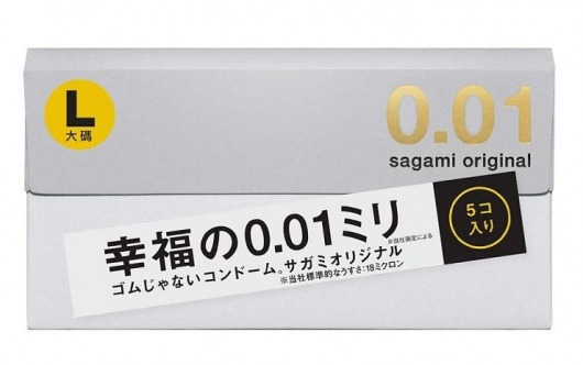 Презервативы Sagami Original 0.02 L-size увеличенного размера - 5 шт. - Sagami - купить с доставкой в Кисловодске