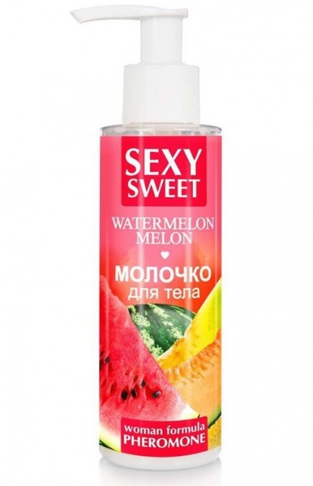 Молочко для тела с феромонами и ароматом дыни и арбуза Sexy Sweet Watermelon Melon - 150 гр. -  - Магазин феромонов в Кисловодске