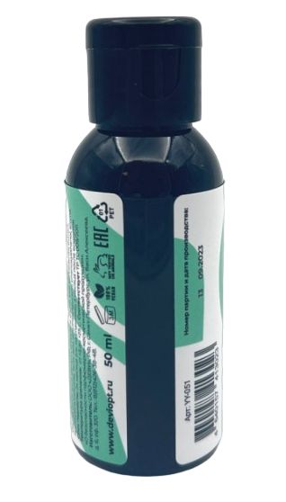 Лубрикант на водной основе YESORYES  Гель для дела - Алоэ  - 50 мл. - YESORYES - купить с доставкой в Кисловодске