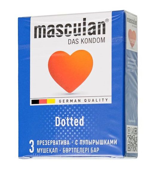 Презервативы с пупырышками Masculan Dotted - 3 шт. - Masculan - купить с доставкой в Кисловодске