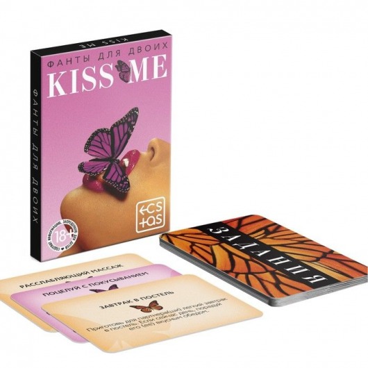 Эротические фанты Kiss Me - Сима-Ленд - купить с доставкой в Кисловодске