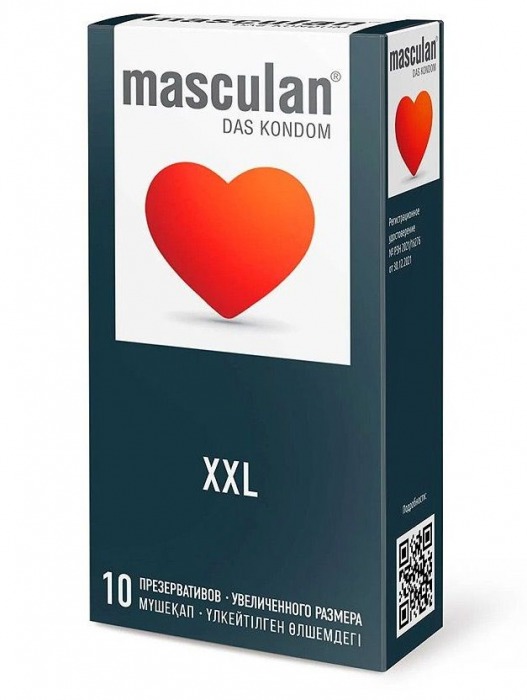 Презервативы увеличенного размера Masculan XXL - 10 шт. - Masculan - купить с доставкой в Кисловодске