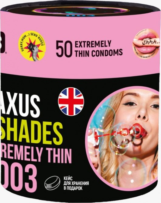Экстремально тонкие презервативы Maxus So Much Sex - 50 шт. - Maxus - купить с доставкой в Кисловодске