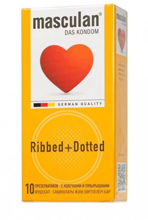 Презервативы с колечками и пупырышками Masculan Ribbed+Dotted - 10 шт. - Masculan - купить с доставкой в Кисловодске