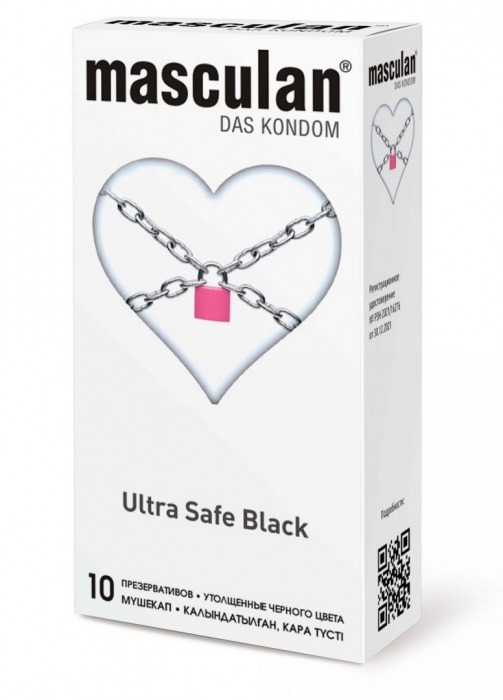 Ультрапрочные презервативы Masculan Ultra Safe Black - 10 шт. - Masculan - купить с доставкой в Кисловодске