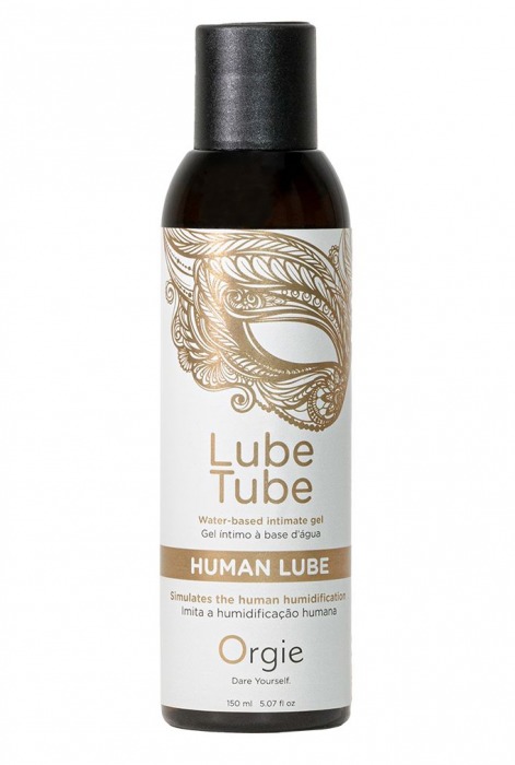 Интимный гель на водной основе Lube Tube Human Lube - 150 мл. - ORGIE - купить с доставкой в Кисловодске