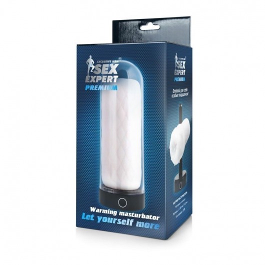 Оригинальный мастурбатор в колбе с нагревом - Sex Expert - в Кисловодске купить с доставкой