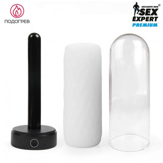 Оригинальный мастурбатор в колбе с нагревом - Sex Expert - в Кисловодске купить с доставкой