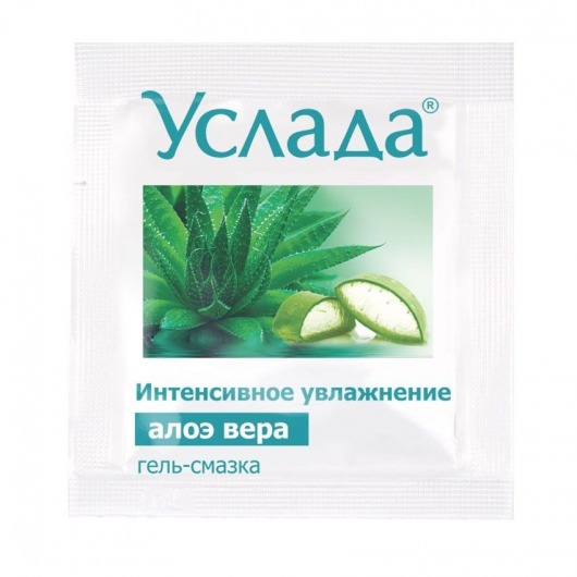 Гель-смазка «Услада с алоэ» - 3 гр. - Биоритм - купить с доставкой в Кисловодске