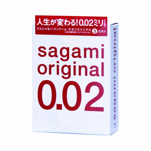 Ультратонкие презервативы Sagami Original - 3 шт. - Sagami - купить с доставкой в Кисловодске