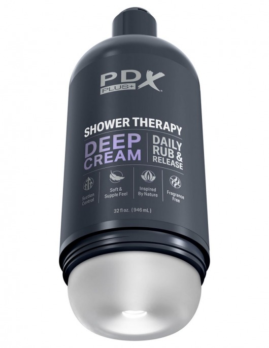 Мастурбатор в бутылке Shower Therapy Deep Cream - Pipedream - в Кисловодске купить с доставкой