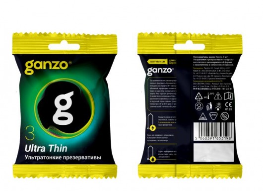 Ультратонкие презервативы Ganzo Ultra thin в мягкой упаковке - 3 шт. - Ganzo - купить с доставкой в Кисловодске