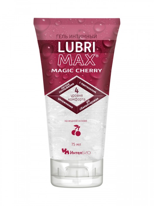 Интимный гель-смазка на водной основе Lubrimax Magic Cherry - 75 мл. - ИнтелБИО - купить с доставкой в Кисловодске