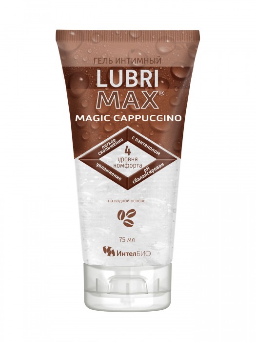 Интимный гель-смазка на водной основе Lubrimax Magic Cappuccino - 75 мл. - ИнтелБИО - купить с доставкой в Кисловодске