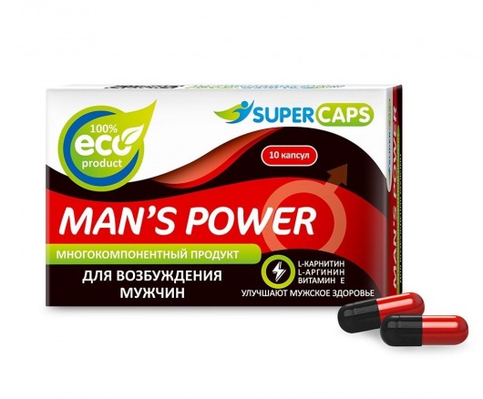 Возбуждающее средство Man’s power - 10 капсул (+1 в подарок) - SuperCaps - купить с доставкой в Кисловодске