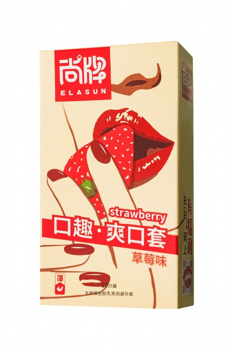 Презервативы Elasun Strawberry с аромато клубники - 10 шт. - Elasun - купить с доставкой в Кисловодске