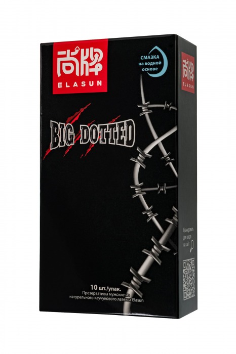 Презервативы с точками Elasun Big Dotted - 10 шт. - Elasun - купить с доставкой в Кисловодске
