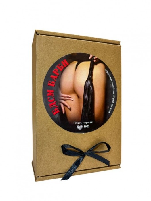 Черная плеть «БДСМ Барби» - БДСМ Арсенал - купить с доставкой в Кисловодске