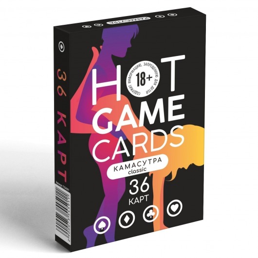 Игральные карты Hot Game Cards «Камасутра classic» - Сима-Ленд - купить с доставкой в Кисловодске