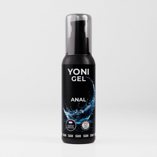 Анальный лубрикант на водной основе SGAN - 100 мл. - SGAN - купить с доставкой в Кисловодске