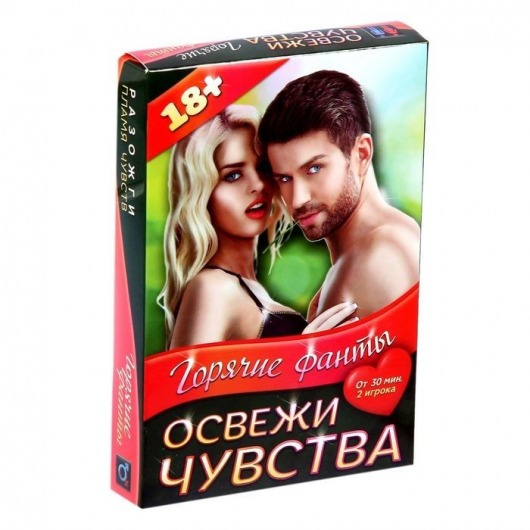 Горячие фанты  Освежи чувства - Сима-Ленд - купить с доставкой в Кисловодске