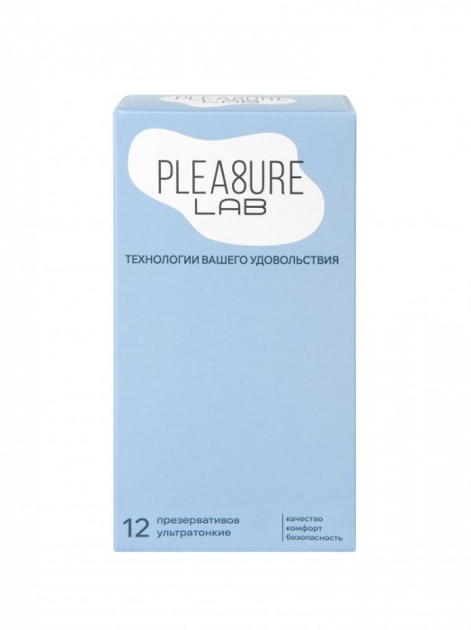 Ультратонкие презервативы Pleasure Lab - 12 шт. - Pleasure Lab - купить с доставкой в Кисловодске