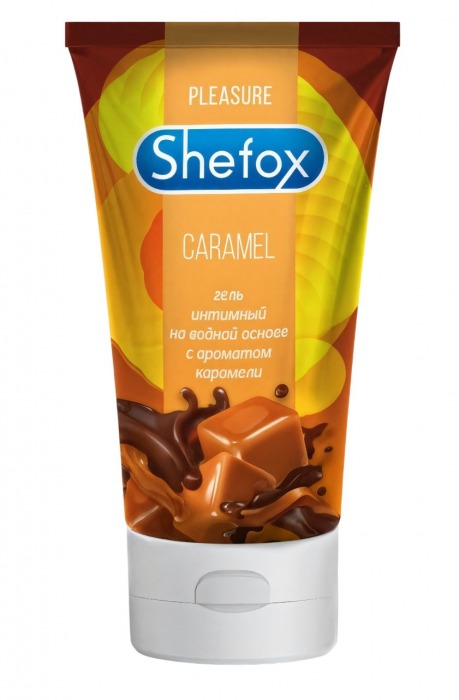 Интимная гель-смазка Shefox «Карамель» - 50 мл. - Shefox - купить с доставкой в Кисловодске