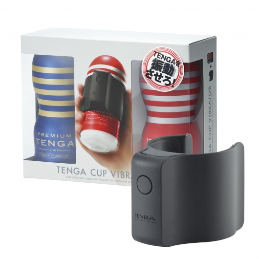 Набор Tenga Cup Vibrator 1st Set: вибратор Cup Vibrator, мастурбатор Original Vacuum Cup, мастурбатор Premium Original Vacuum Cup - Tenga - в Кисловодске купить с доставкой