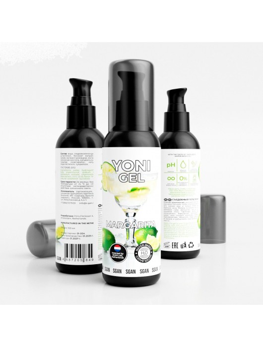 Лубрикант для орального секса SGAN со вкусом коктейля «Маргарита» - 100 мл. - SGAN - купить с доставкой в Кисловодске