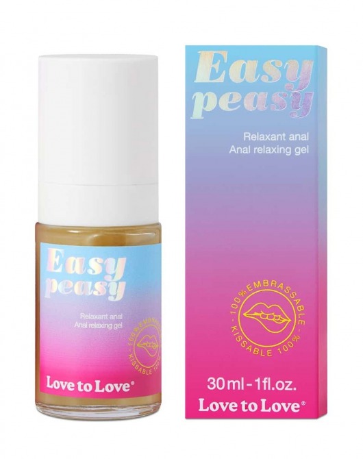 Анальный расслабляющий гель Easy Peasy - 30 мл. - Love to Love - купить с доставкой в Кисловодске