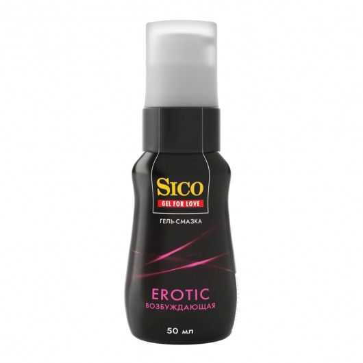 Возбуждающая гель-смазка Sico Erotic - 50 мл. - Sico - купить с доставкой в Кисловодске