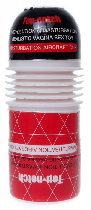 Мастурбатор в колбе Cup 04 - Boys of Toys - в Кисловодске купить с доставкой