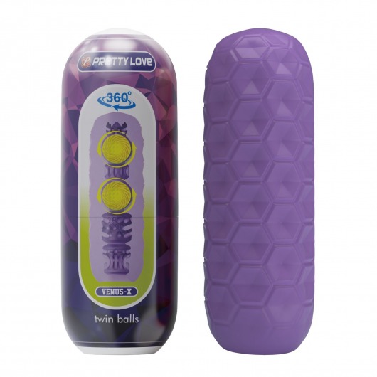 Фиолетовый мастурбатор Venus-X Twin balls - Baile - в Кисловодске купить с доставкой