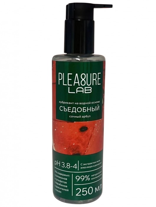 Лубрикант на водной основе Pleasure Lab с ароматом арбуза - 250 мл. - Pleasure Lab - купить с доставкой в Кисловодске