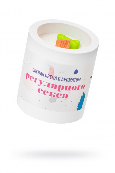 Ароматическая свеча «Регулярный секс» - Pecado - купить с доставкой в Кисловодске