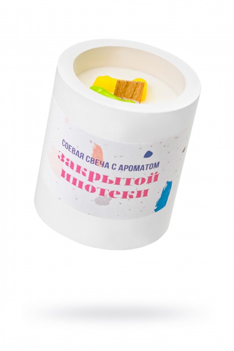 Ароматическая свеча «Закрытая ипотека» - Pecado - купить с доставкой в Кисловодске
