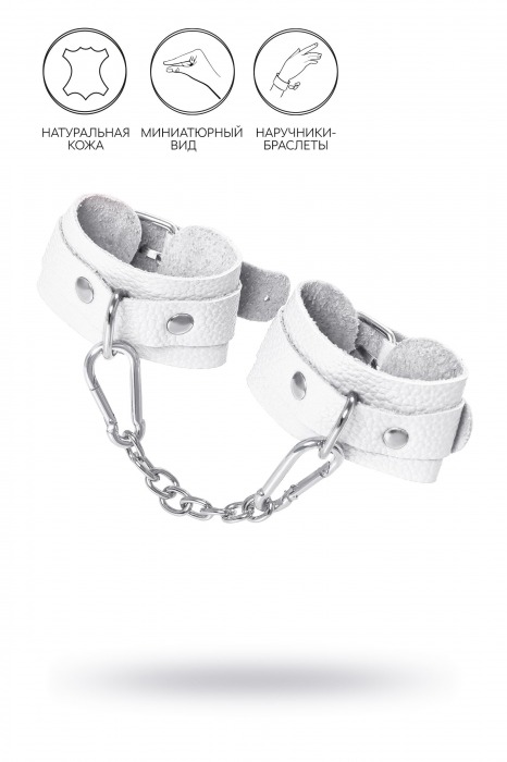 Белые узкие наручники-браслеты со скруглёнными углами - Pecado - купить с доставкой в Кисловодске