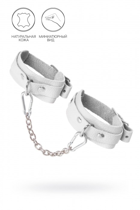 Белые мини-оковы со скруглёнными углами - Pecado - купить с доставкой в Кисловодске