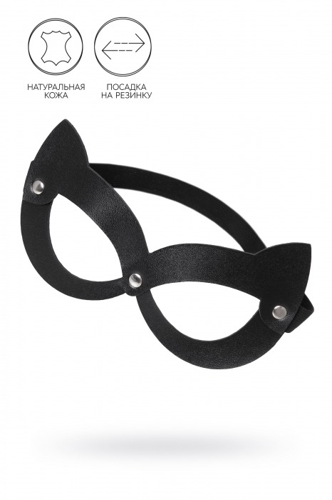 Черная открытая маска с ушками кошки - Pecado - купить с доставкой в Кисловодске